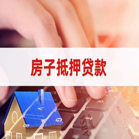 通州贷款公司正规的有哪些新渝启服