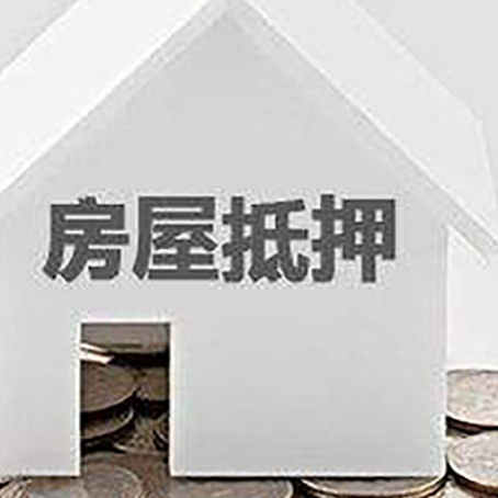 通州企业经营贷款的用途是什么?