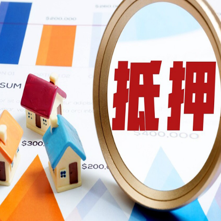 通州贷款助贷公司新渝启服实力公司