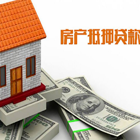 通州贷款助贷公司新渝启服的政策