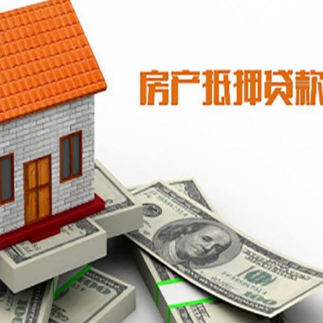 通州银行贷款需要多久可以办理下来?