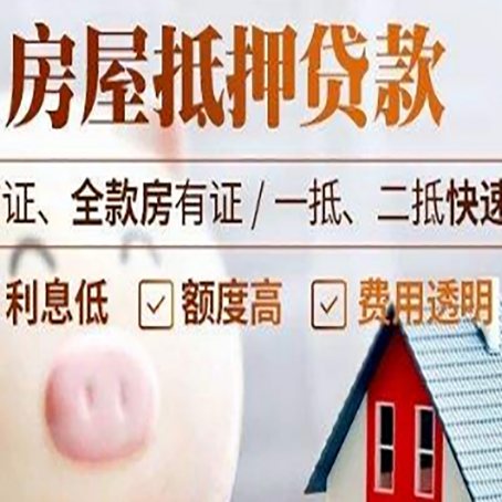 通州企业贷款需要满足银行的什么条件?