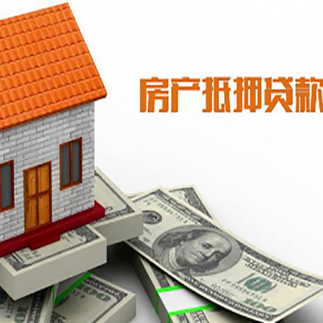 通州贷款中介公司新渝启服办理条件